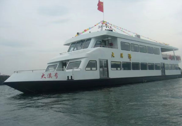豪华型